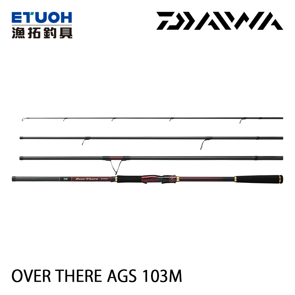 DAIWA OVER THERE AGS 103M [海鱸竿]